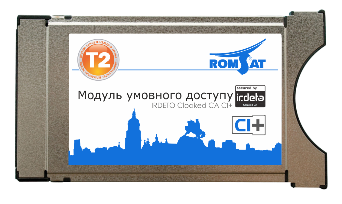 http://romsat.ua/sites/default/files/CAM_Romsat_1.png