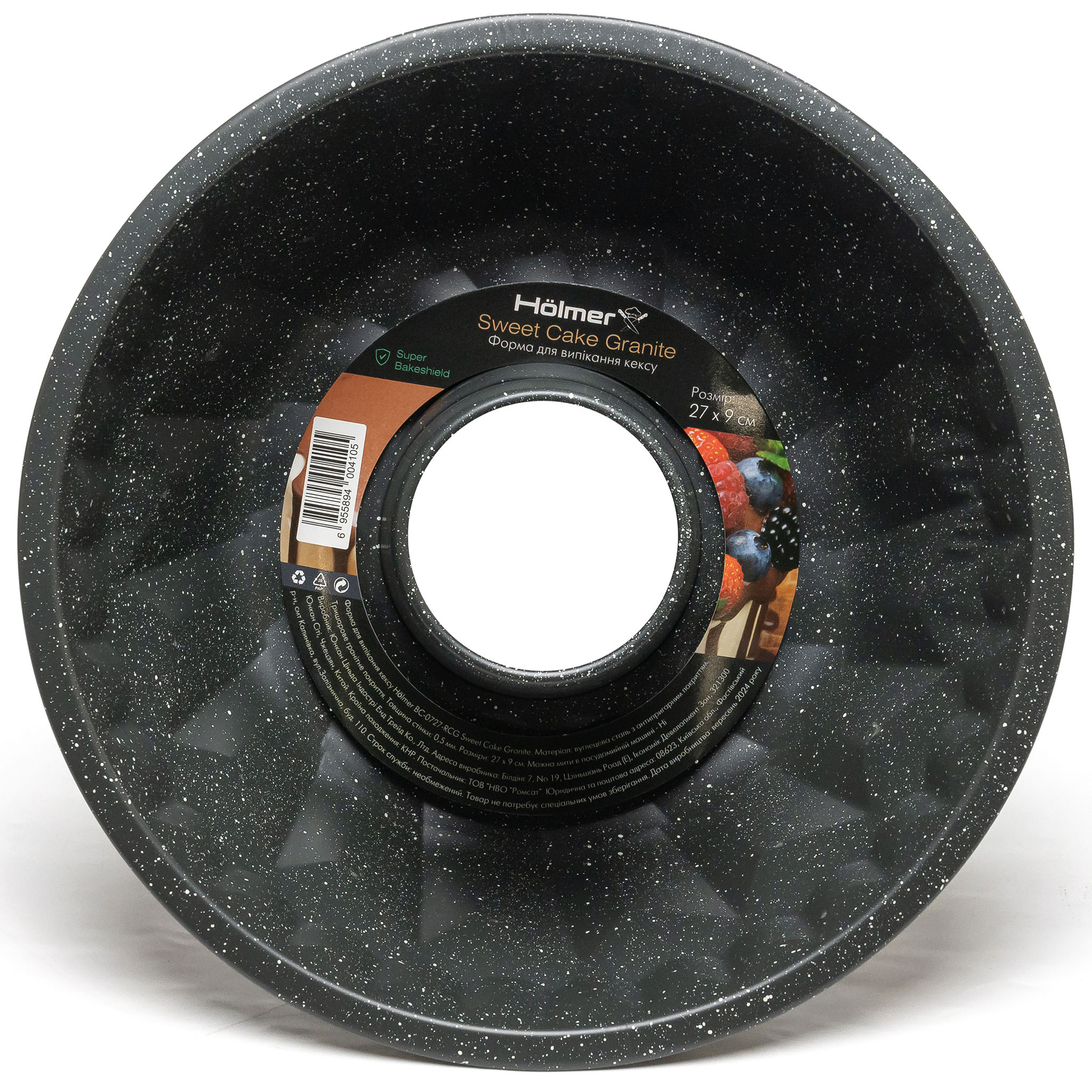 Форма для випікання кексу Hölmer BC-0727-RCG Sweet Cake Granite