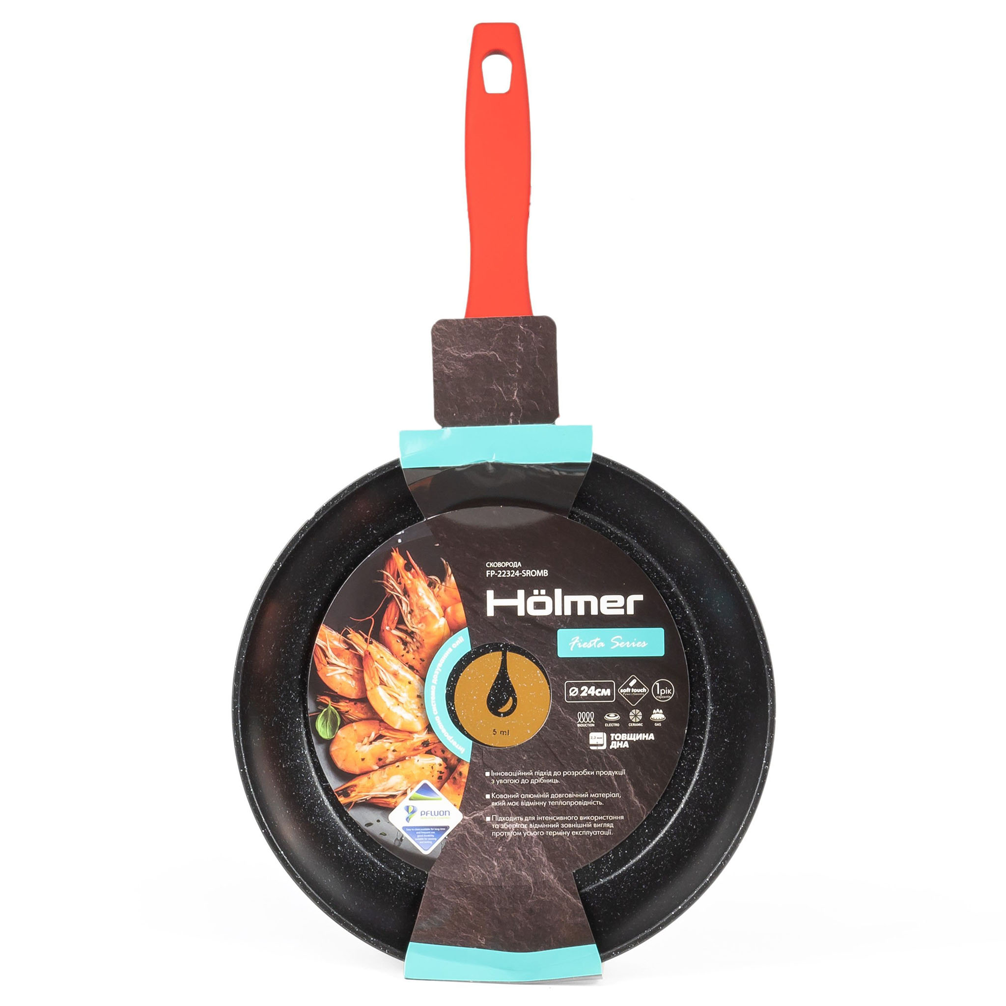 Сковорода кована Hölmer FP-22324-SROMB Fiesta 24 см