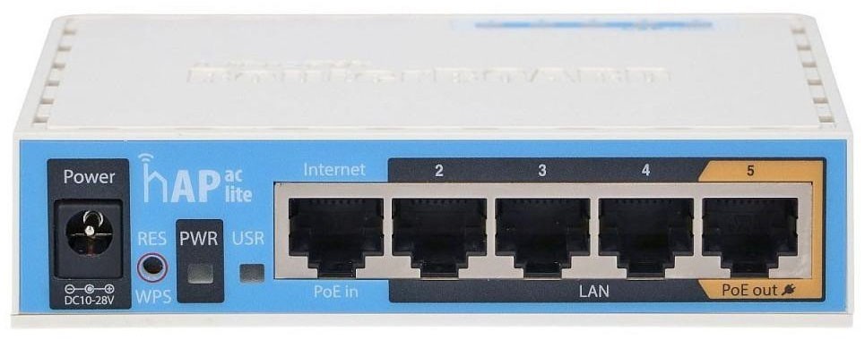 Wi-Fi маршрутизатор (роутер) MikroTik hAP ac lite (RB952Ui-5ac2nD)