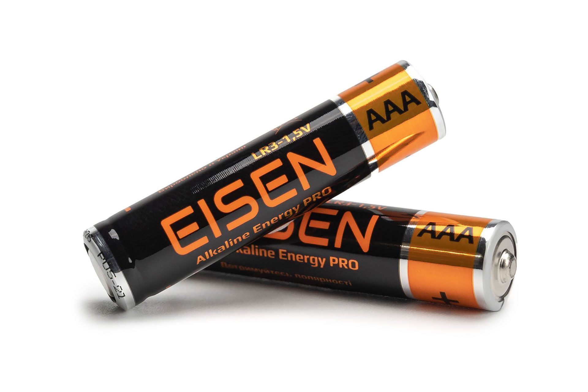 Батарейка лужна Eisen Energy Alkaline PRO LR03 (AАA), блістер 2шт.