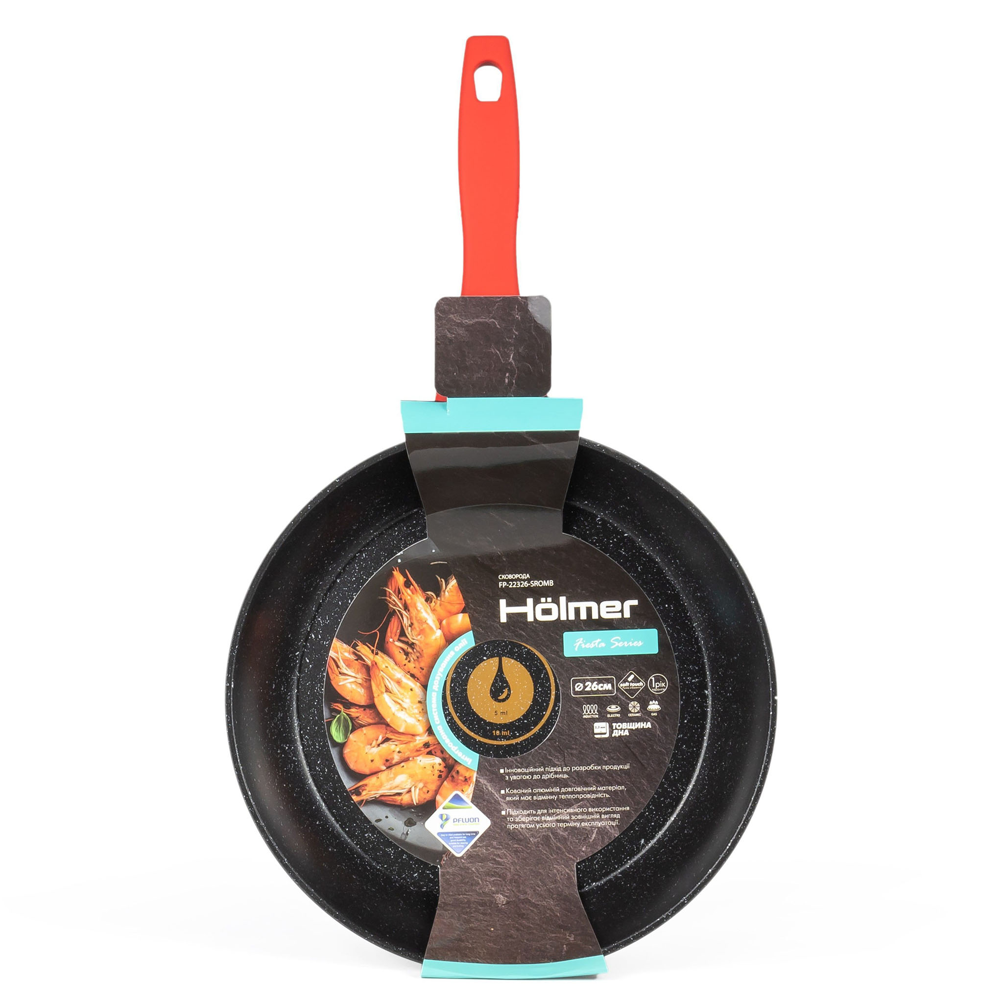 Сковорода кована Hölmer FP-22326-SROMB Fiesta 26 см