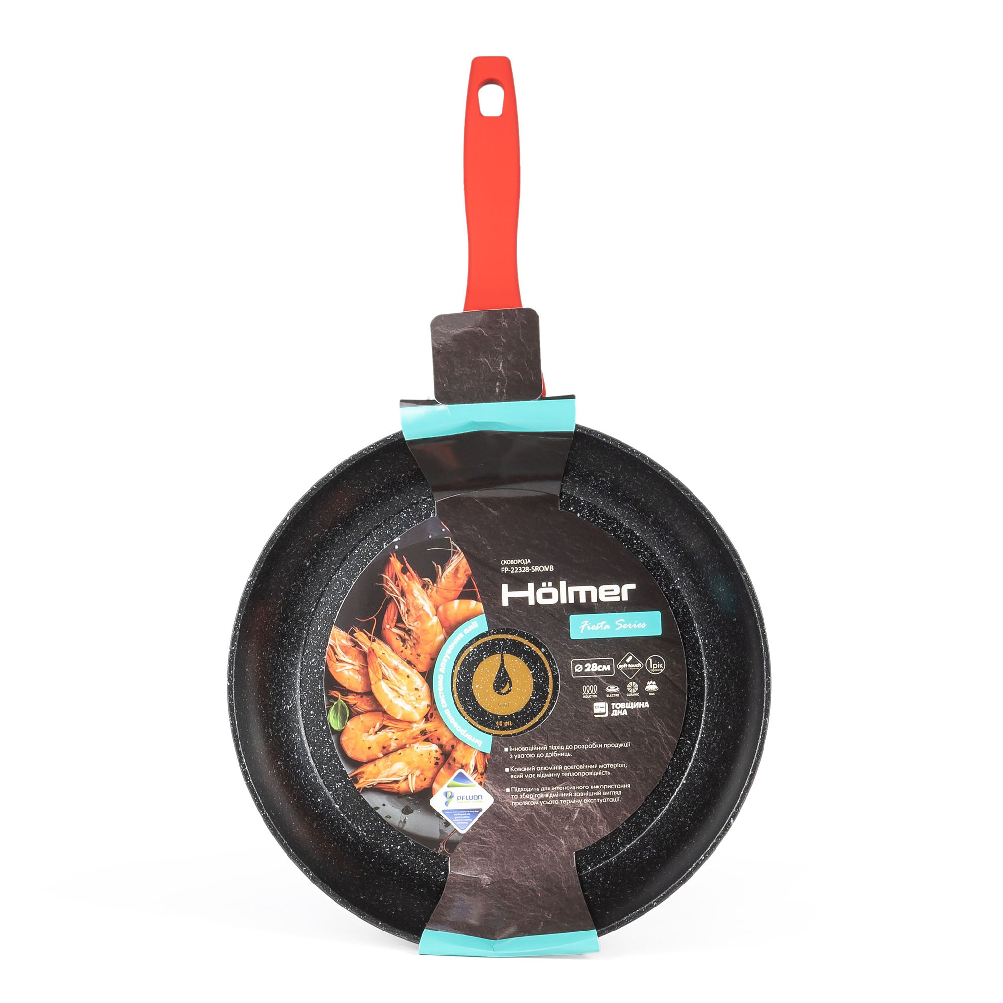 Сковорода кована Hölmer FP-22328-SROMB Fiesta 28 см