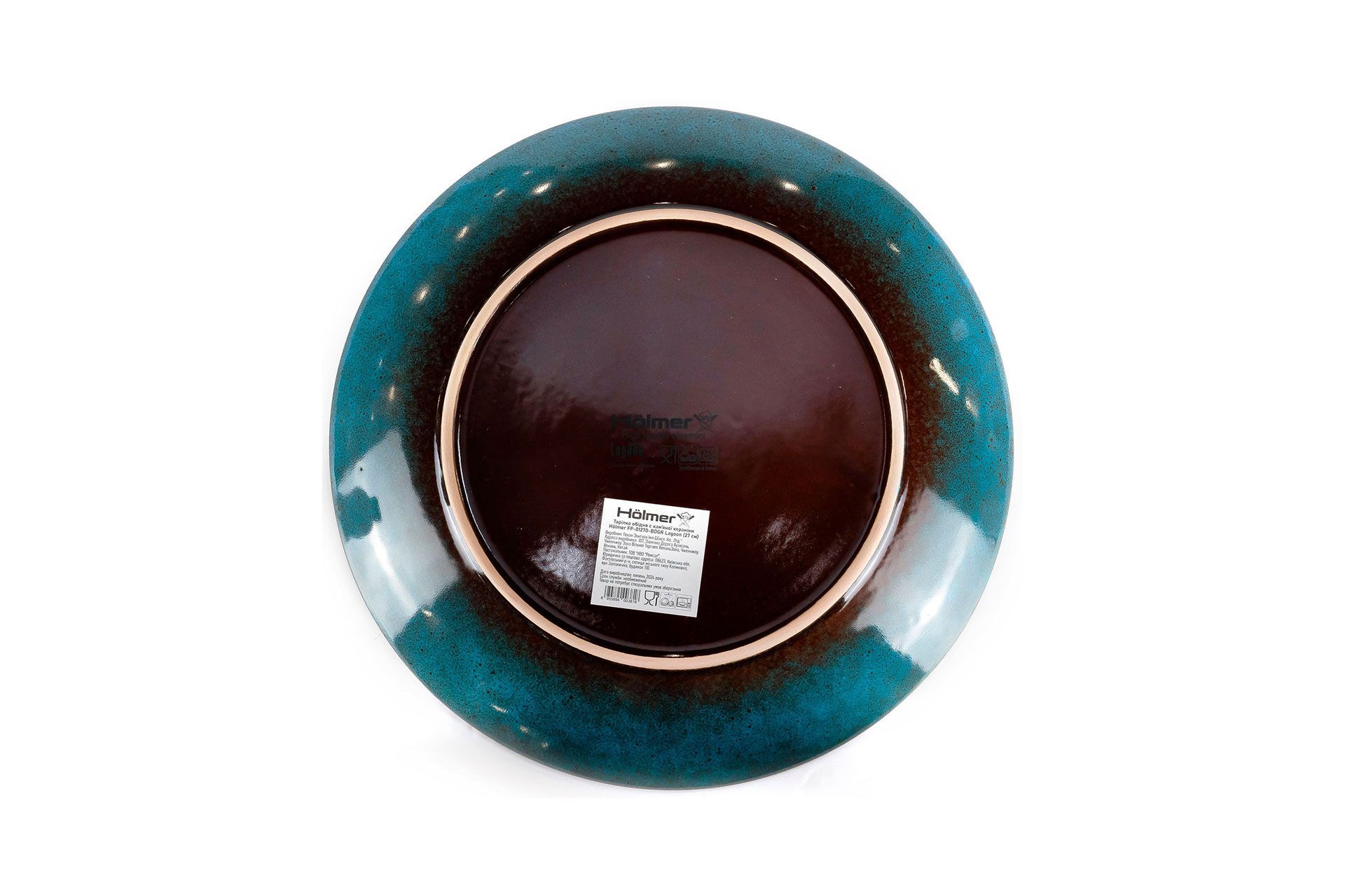 Тарілка обідня з кам`яної кераміки Hölmer FP-01270-BDGR Lagoon (27 см)