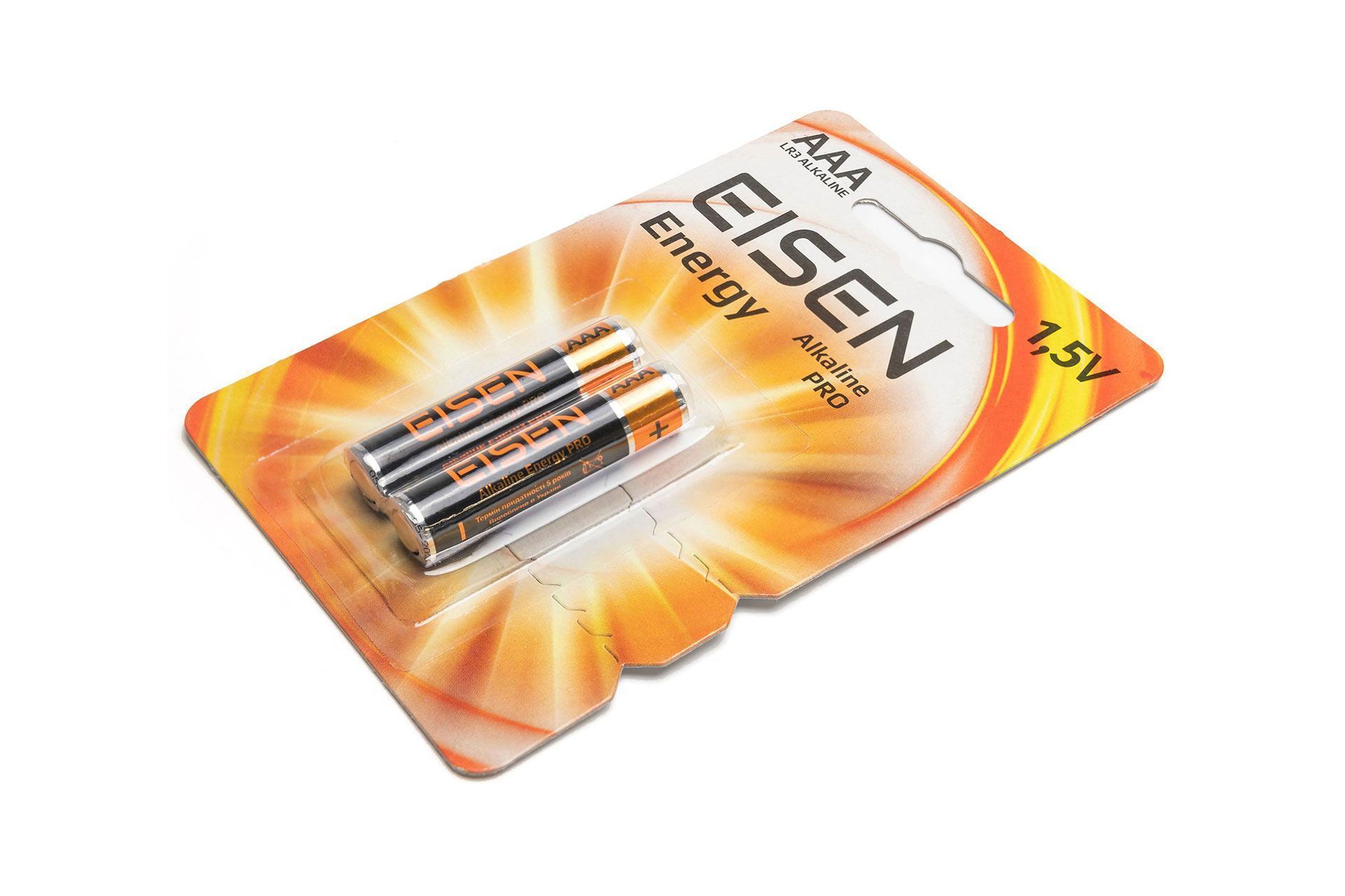 Батарейка лужна Eisen Energy Alkaline PRO LR03 (AАA), блістер 2шт.