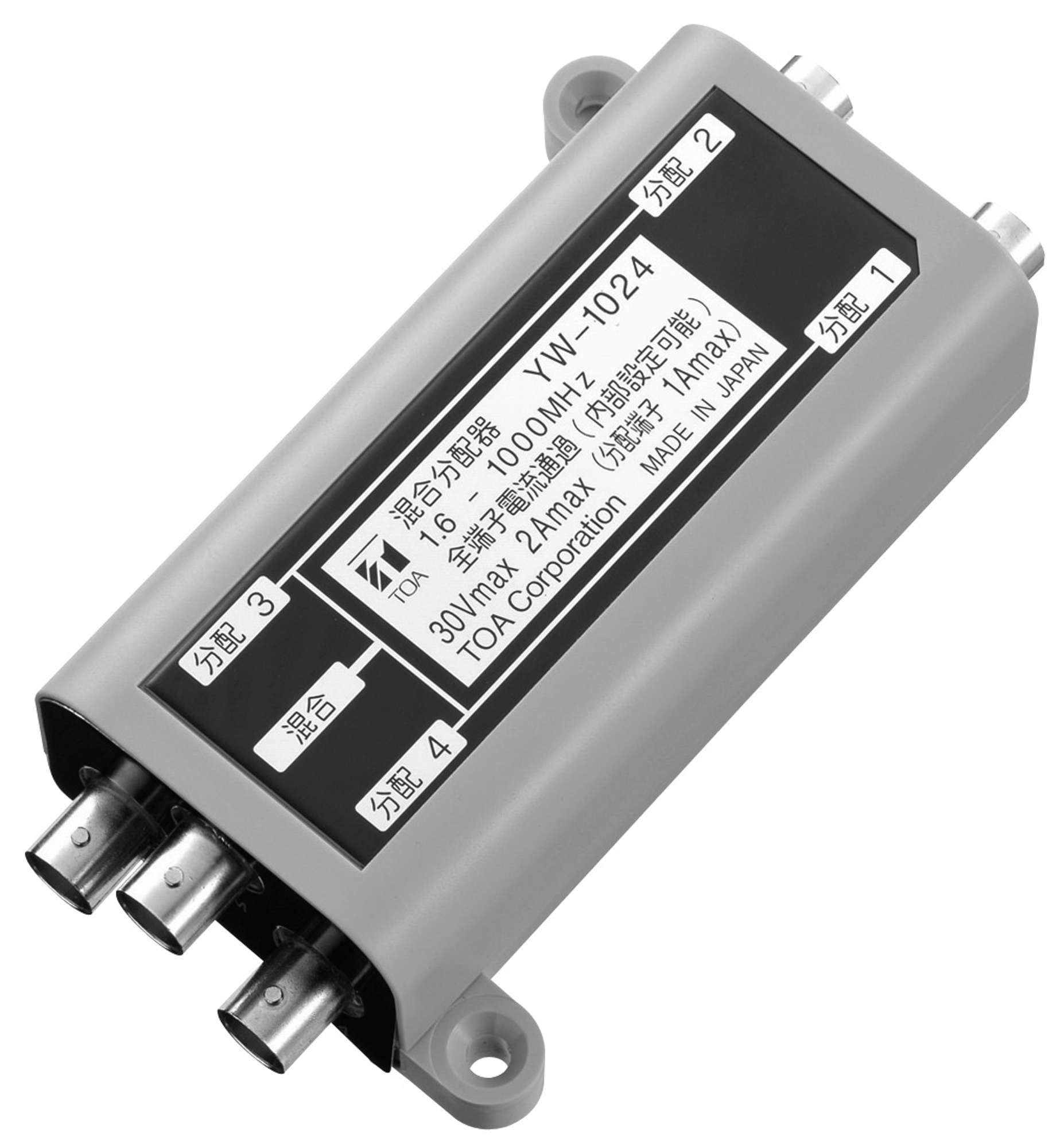 Розподільник TOA YW-1024 (Розподільник 1:4 лінії сигналів інфра-червоного передача)