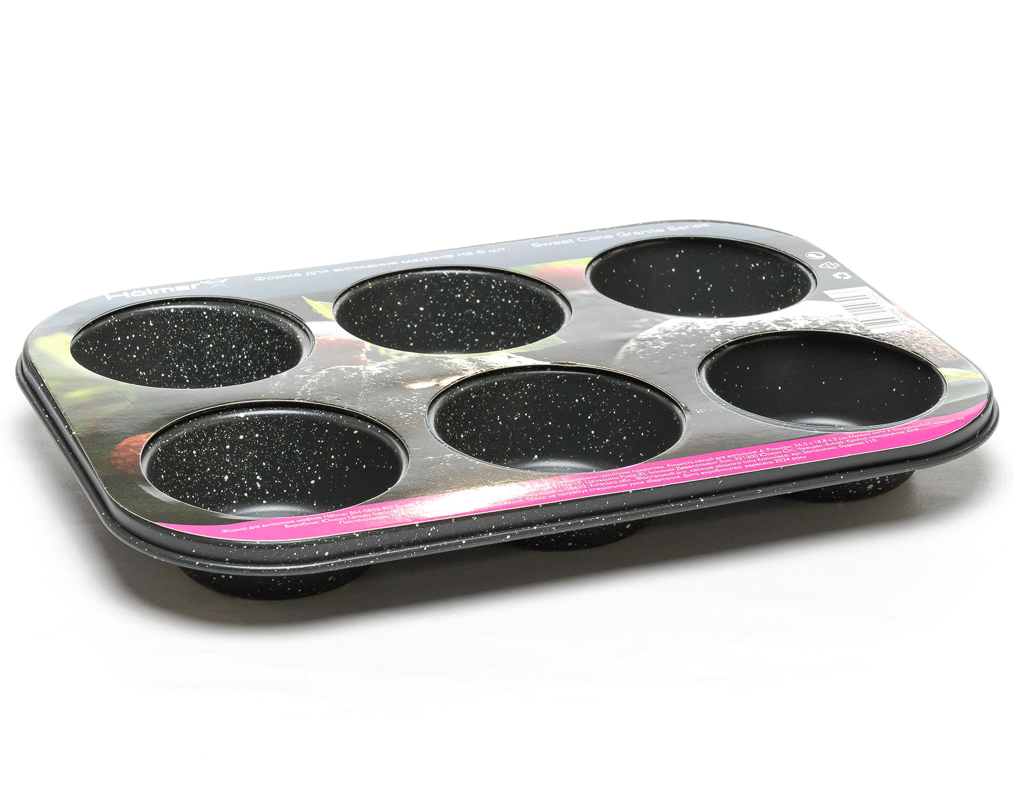 Форма для випікання мафінів Hölmer BM-0806-RG Sweet Cake Granite