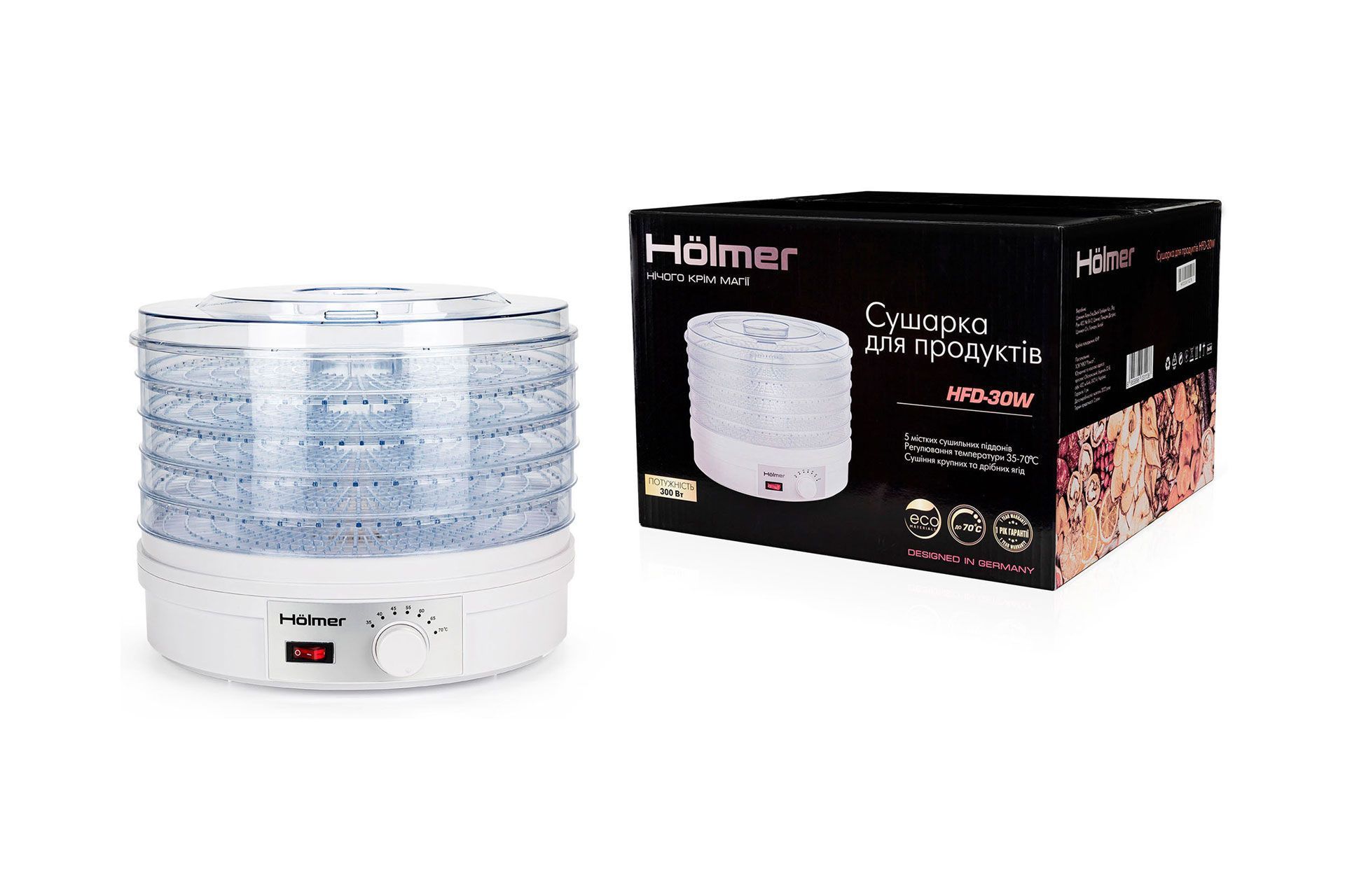 Сушарка для продуктів Hölmer HFD-30W 300 Вт, Об'єм 10л Діаметр сушильного піддону: 32 см