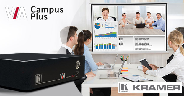 Интерактивная система Kramer VIA Campus Plus | romsat.ua