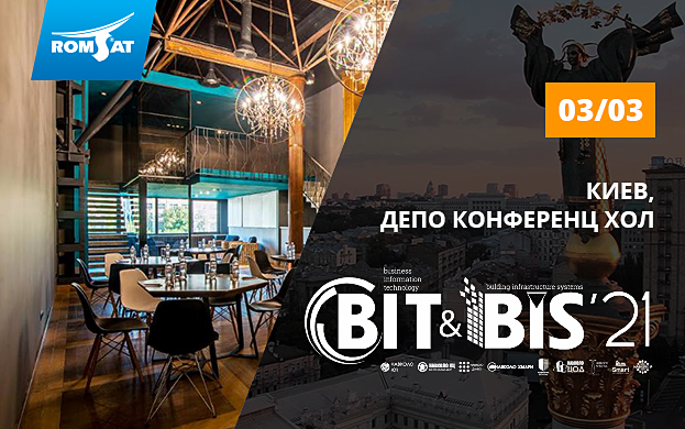 bit-bis_623x390_rus.png
