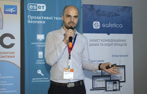 Олександр Статишнюк розказує про комплексний підхід BOSCH | romsat.ua