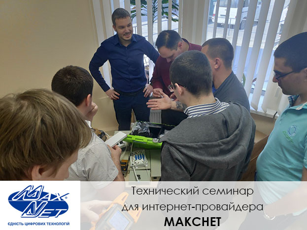 news_08_05_19_1_RUS.jpg