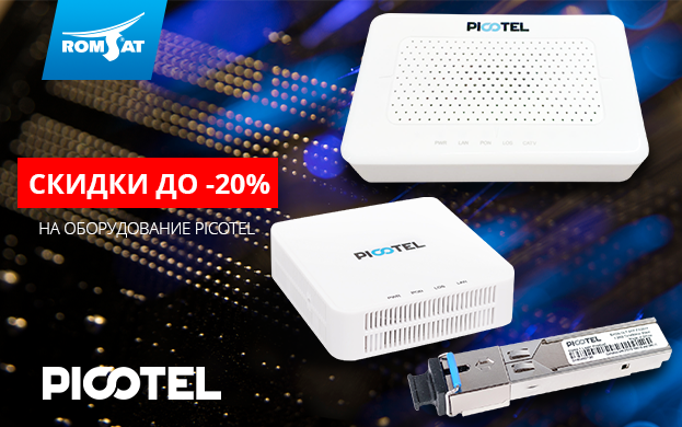picotel_623x390_ru.png
