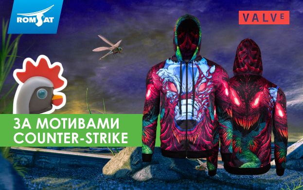 Valve Counter-Strike_ukr.jpg