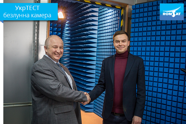 НТВЦ УкрТЕСТ розширює перелік обладнання сучасною системою для проведення випробувань радіообладнання французького виробництва SIEPEL - Romsat.ua