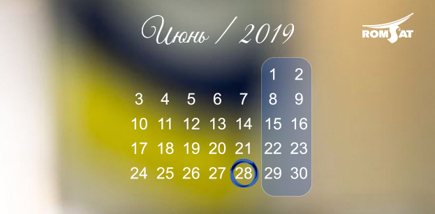 calendar_RU.jpg