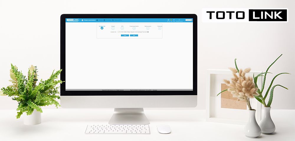 TotoLink_1000x479_vnytri_2.jpg