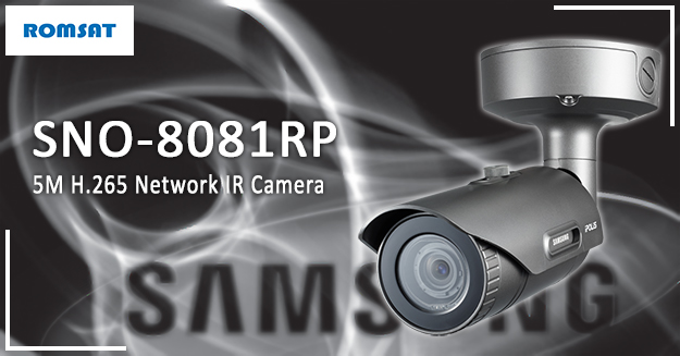 IP-ідеокамера Samsung SNO-8081RP | romsat.ua