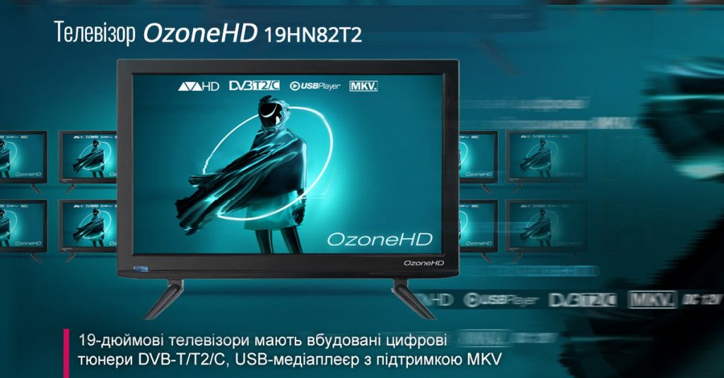 Телевізор OzoneHD 19HN82T2 з діагоналлю екрана 19 дюймів | romsat.ua