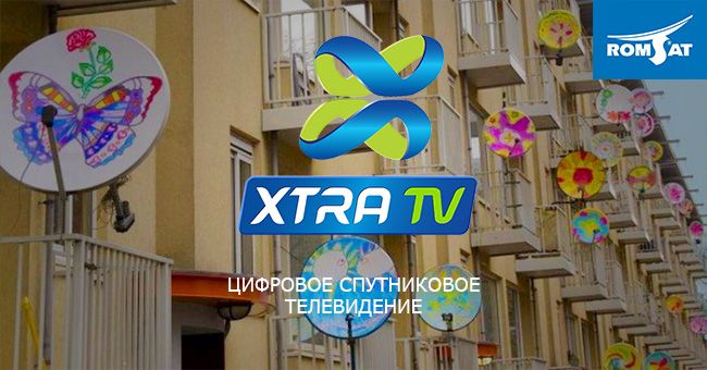 РОМСАТ эксклюзивный партнер Xtra TV