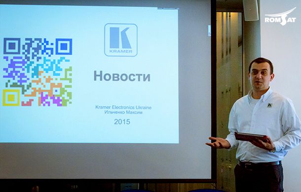 Максим Ильченко, представитель Крамер в Украине проводит семинар в РОМСАТ