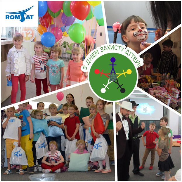 Свято для дітей в РОМСАТ | romsat.ua