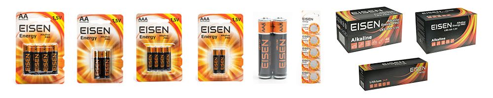 Батарейки EISEN Energy доступні в різних упаковках – romsat.ua