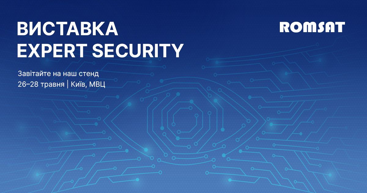 romsat-expert-security-2026.jpg romsat-expert-security-2026.jpg
