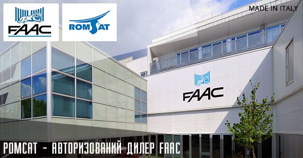 РОМСАТ - авторизований дилер компанії Faac ta Genius | romsat.ua