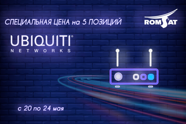 news_20_05_2019.ru.png