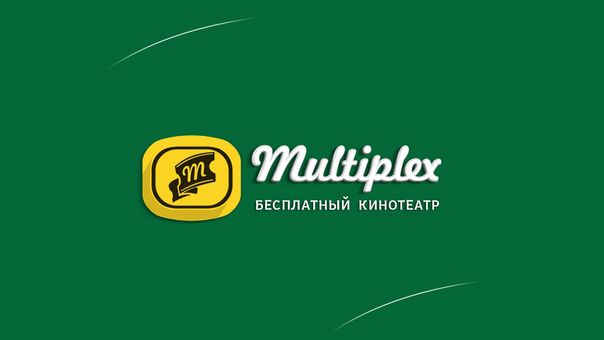 видео-сервис Multiplex 