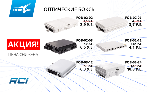 rci_623x390_new_ru.png