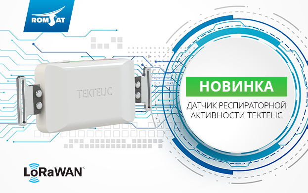 larawan_623x390_ru_3.png