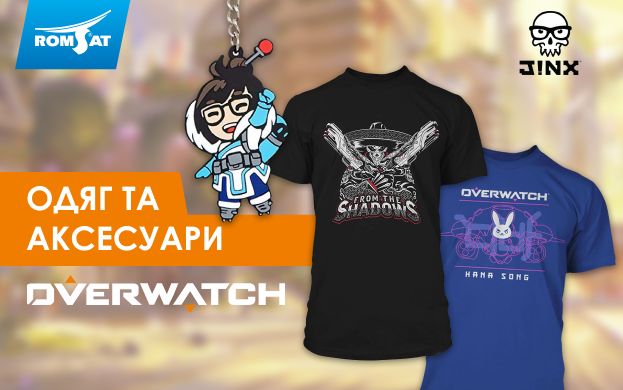 Jinx_acces_623x390_ukr.jpg