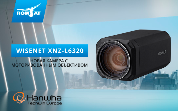 Wisenet-XNZ-L6320_ru.png