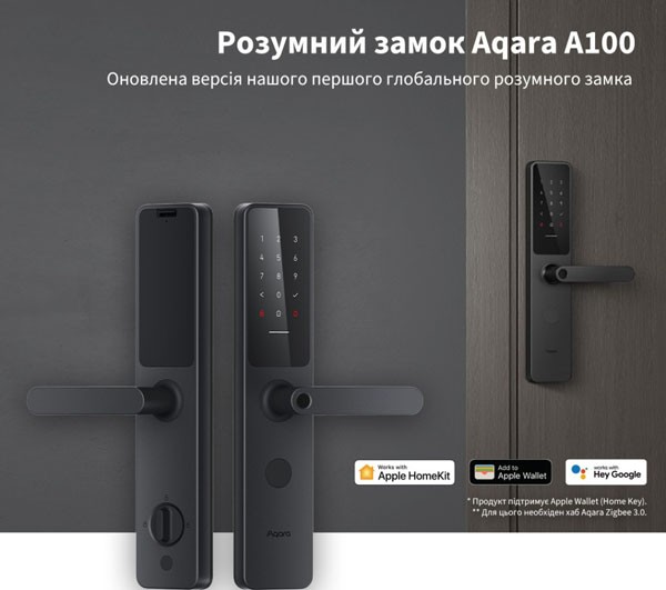Smart Door Lock A100_Mobile_01.jpg