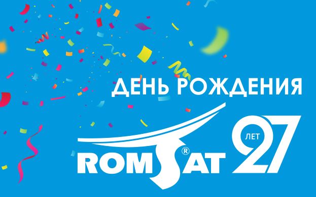 HB_623x390_rus.jpg
