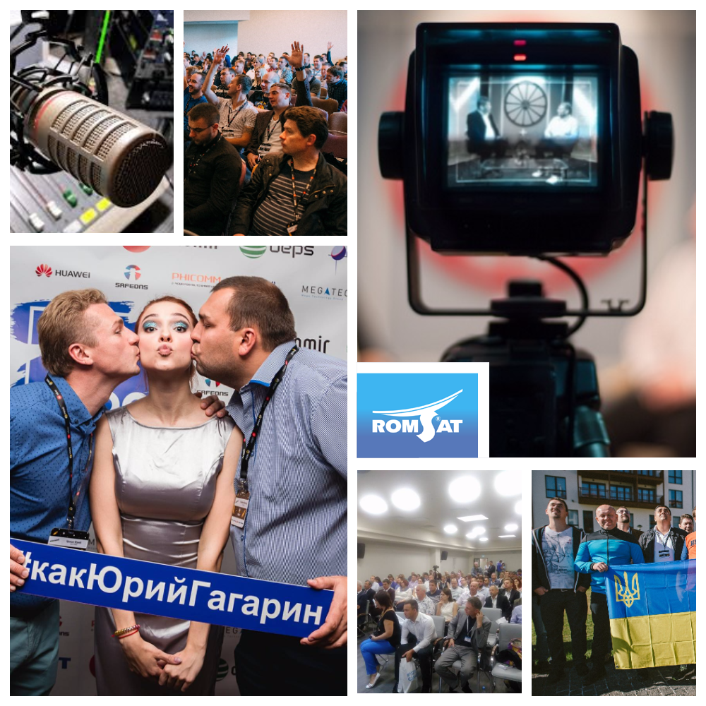 День працівників радіо, телебачення та зв'язку - Romsat.ua