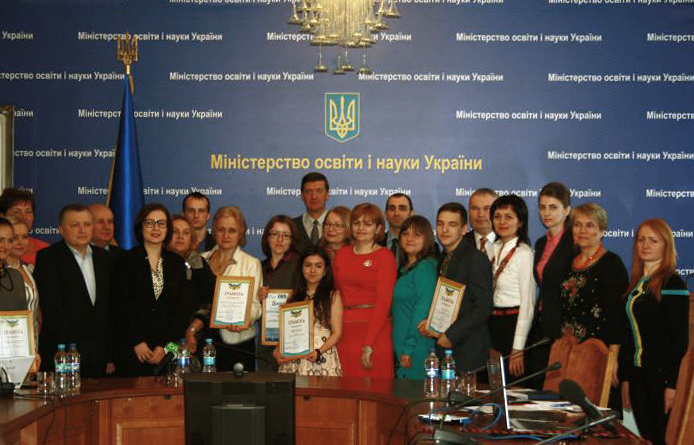 РОМСАТ спонсор конкурса на лучший веб-сайт учебного заведения Украины