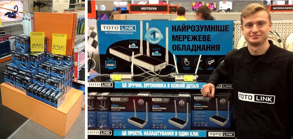 Wi-Fi роутери в мережі побутової техніки та електроніки України - Romsat.ua