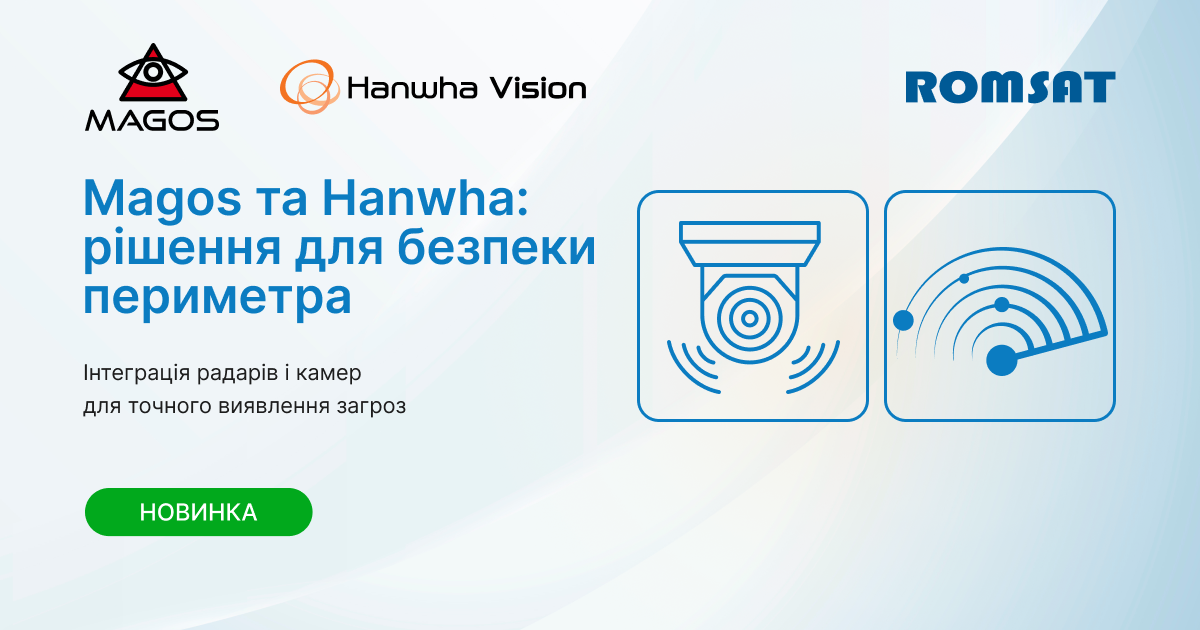 Magos_Hanwha Vision