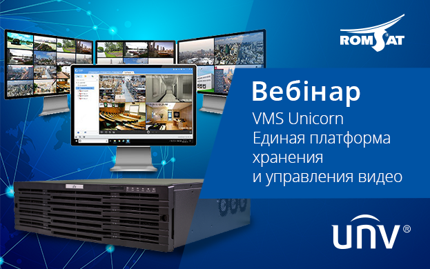 unv_623x390_ru.png