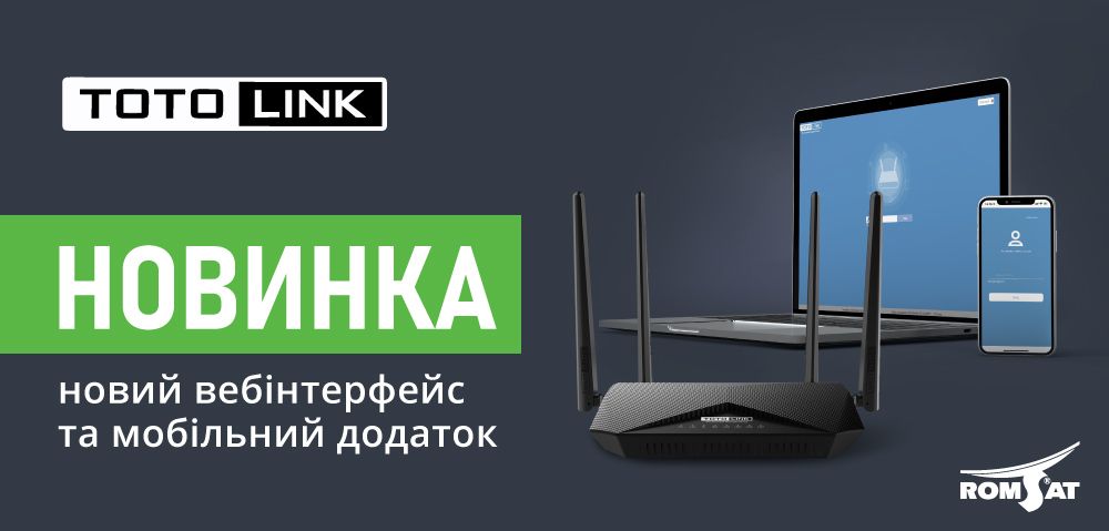 TotoLink_1000x479_ua (1).jpg