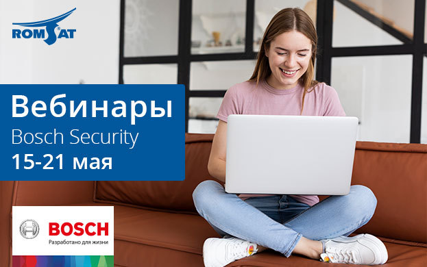 Bosch_623x390_ru.jpg