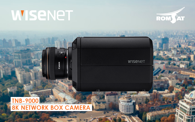 IP-камера відеоспостереження Wisenet TNB-9000 | romsat.ua