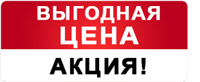 Выгодная цена на оптический бокс RCI MDU 216 Выгодная цена на оптический бокс RCI MDU 216