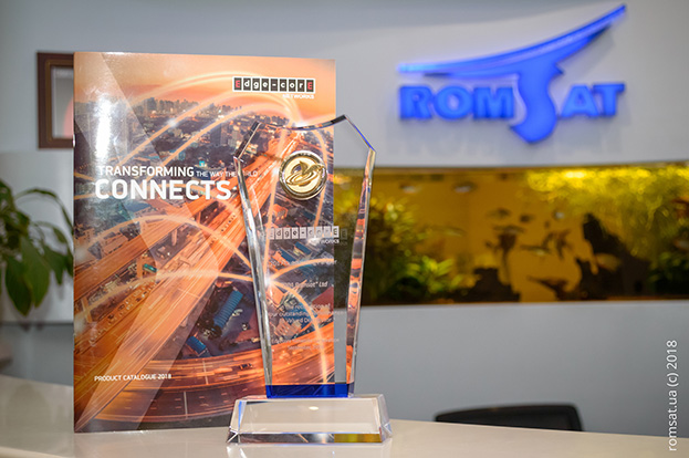ROMSAT Outstanding Partner Edge-Core | romsat.ua