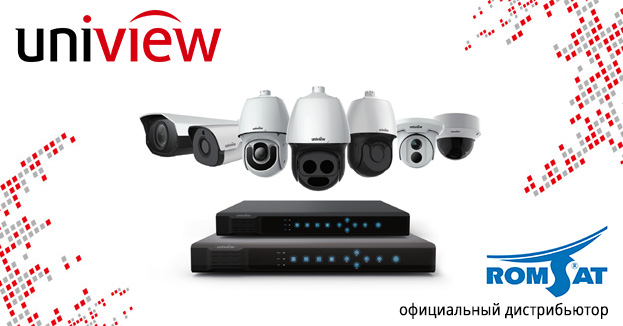 РОМСАТ официальный дистрибьютор Uniview в Украине | romsat.ua