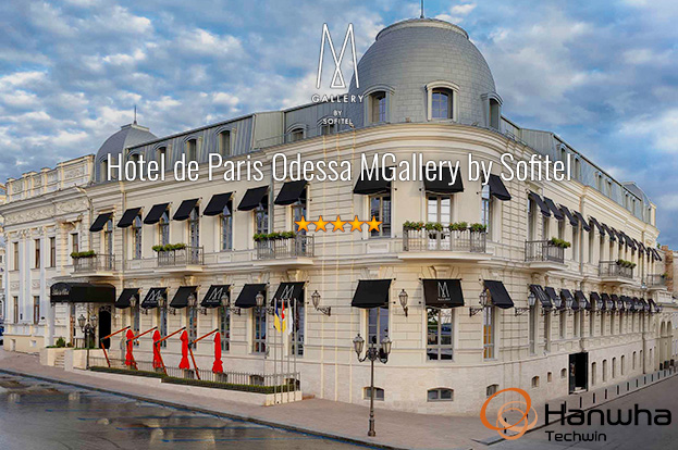 Компания «Агент-СБ» внедрила систему видеонаблюдения в бутик-отеле Hotel De Paris | romsat.ua