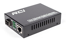 Медіаконвертер RCI RCI300S-G (1G, SFP slot, RJ45, standart size metal case)